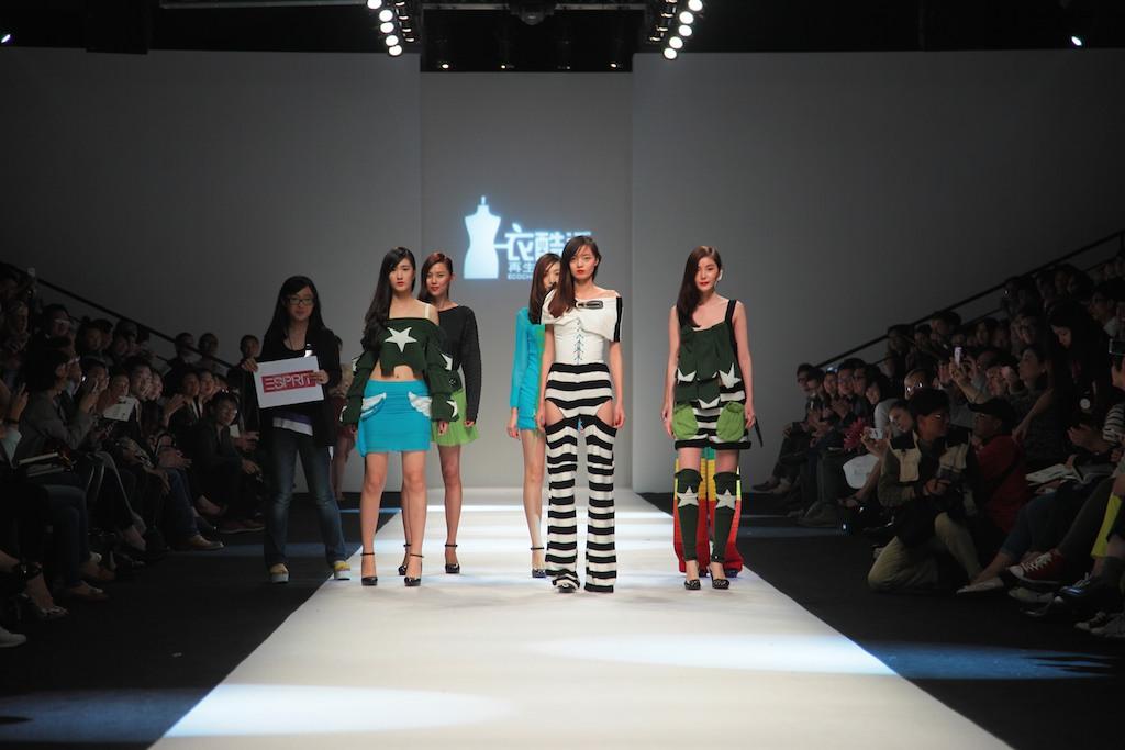 Gong Jia Qi wins The EcoChic Design Award China 2012 in partnership with Esprit_runway
