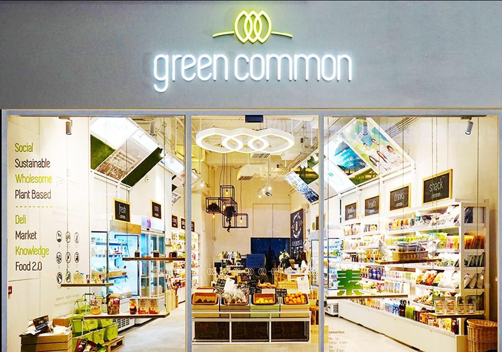 green common shop