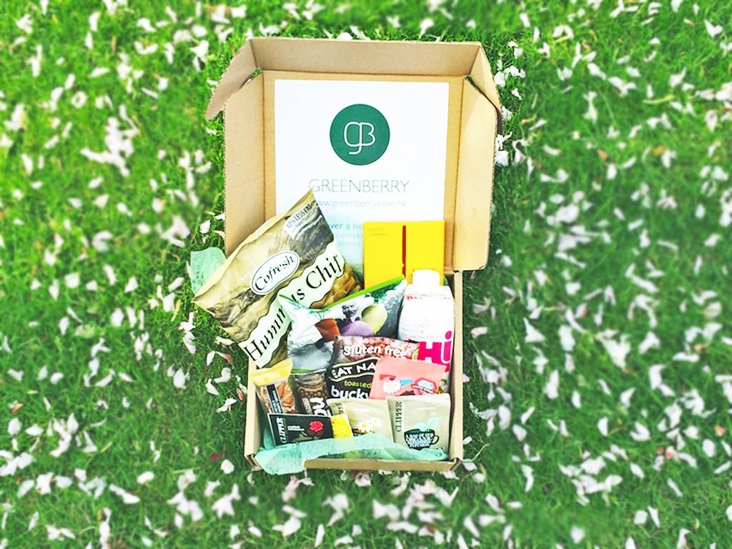 greenberry wellness snack box
