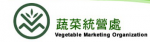 Vegetable Marketing Organization (VMO)