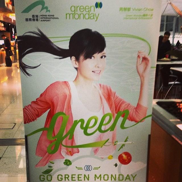 Helping make hong kong airport a little greener! #greenmonday #cheplapkok #traveling #gqloves