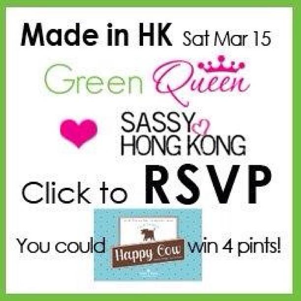 Third time’s a charm -Don’t forget to RSVP! https://sassyhongkong.wufoo.com/forms/q17zciw20nxz9x4/