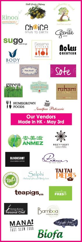 Logo Banner Ad Green Queen