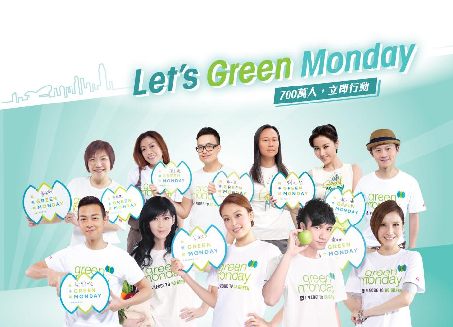 140328 Lets Green Monday fb-banner-v1-website-s