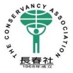 The Conservancy Association