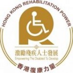 HK Rehabilitation Power
