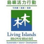 Living Islands Movement
