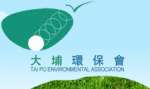 Tai Po Environmental Association