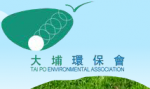 Tai Po Environmental Association Tai Po Environmental Association