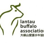 Lantau Buffalo Association