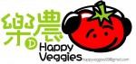 Happy Veggies Wan Chai