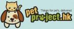 PetProject.HK