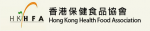 Hong Kong Health Food Association (HKHFA)
