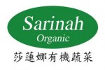 Sarinah Organic