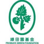 Produce Green Foundation