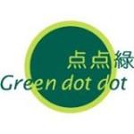 Green Dot Dot Sai Ying Pun