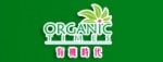 Organic Times Causeway Bay Organic Times Causeway Bay