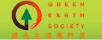 Green Earth Society