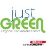 Just Green Organic Convenience Store Soho