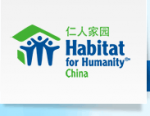Habitat for Humanity China