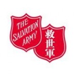Hong Kong Salvation Army