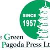 Green Pagoda Press