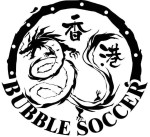 Bubble Soccer Hong Kong