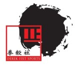 Derek Fist Sport Tai Kok Tsui