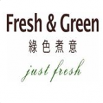 Fresh & Green