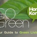 Go Green Hong Kong