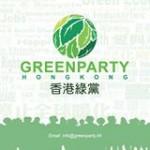 Green Party Hong Kong