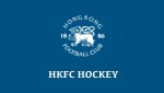 HKFC hockey