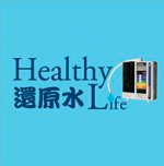 Healthy Life HK