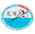 Hong Kong Sport Fencing Union