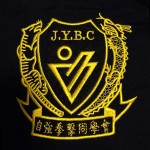 JAMES YUEN Boxing Club
