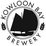 Kowloon Bay Brewery