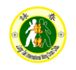 Lung Tak International Wing Chun Club Lung Tak International Wing Chun Club