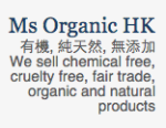 MS Organic