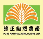 Pure Natural Agriculture Pure Natural Agriculture