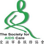 The Society for Aids Care