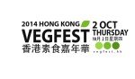 Hong Kong Vegfest Hong Kong Vegfest