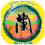 Auntie Lan’s Farm