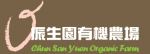 Chun San Organic Farm