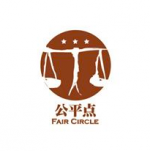 Fair Circle Tsuen Wan