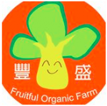 Fruitful Organic Farm