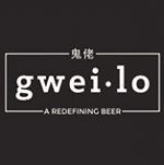 Gweilo Beer