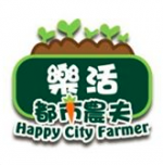 Happy City Farmer