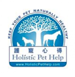 Holistic Pet Help