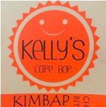 zz Kelly’s Cape Bop (Closed)