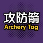 Master Archer